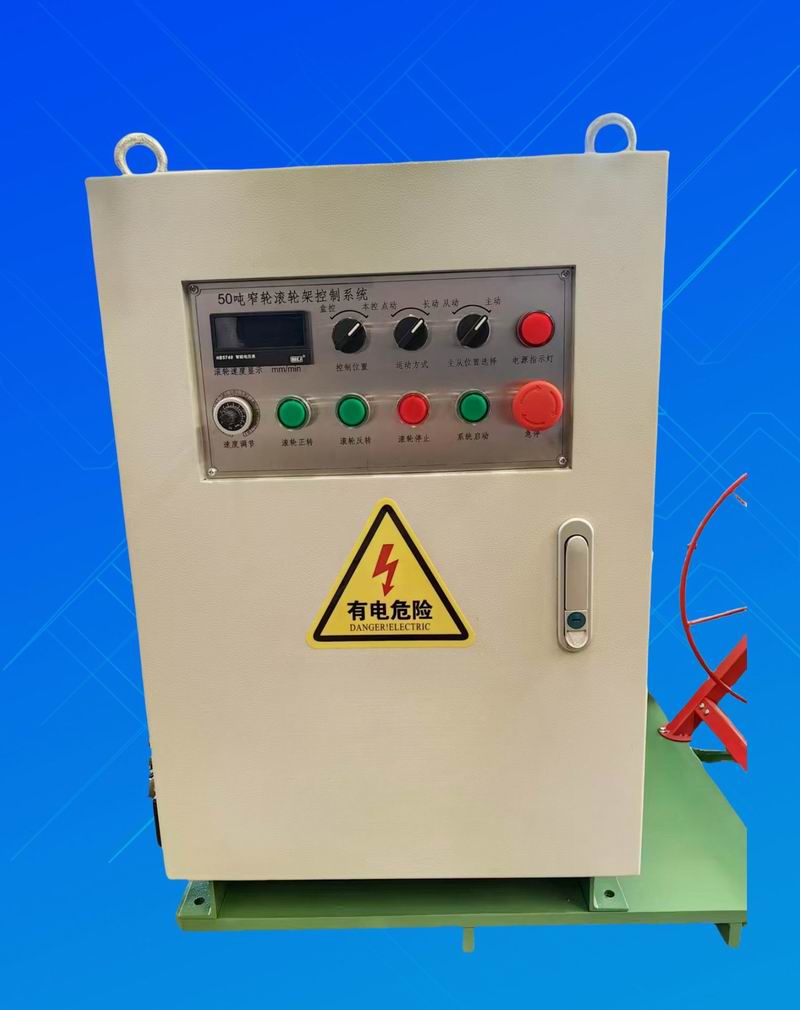 微信图片_20241209083503_94_268